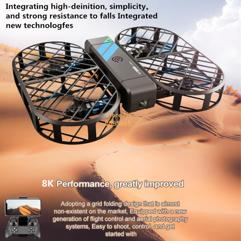 Drone Camera Lens - Камера 8K HD 360° ° Защита