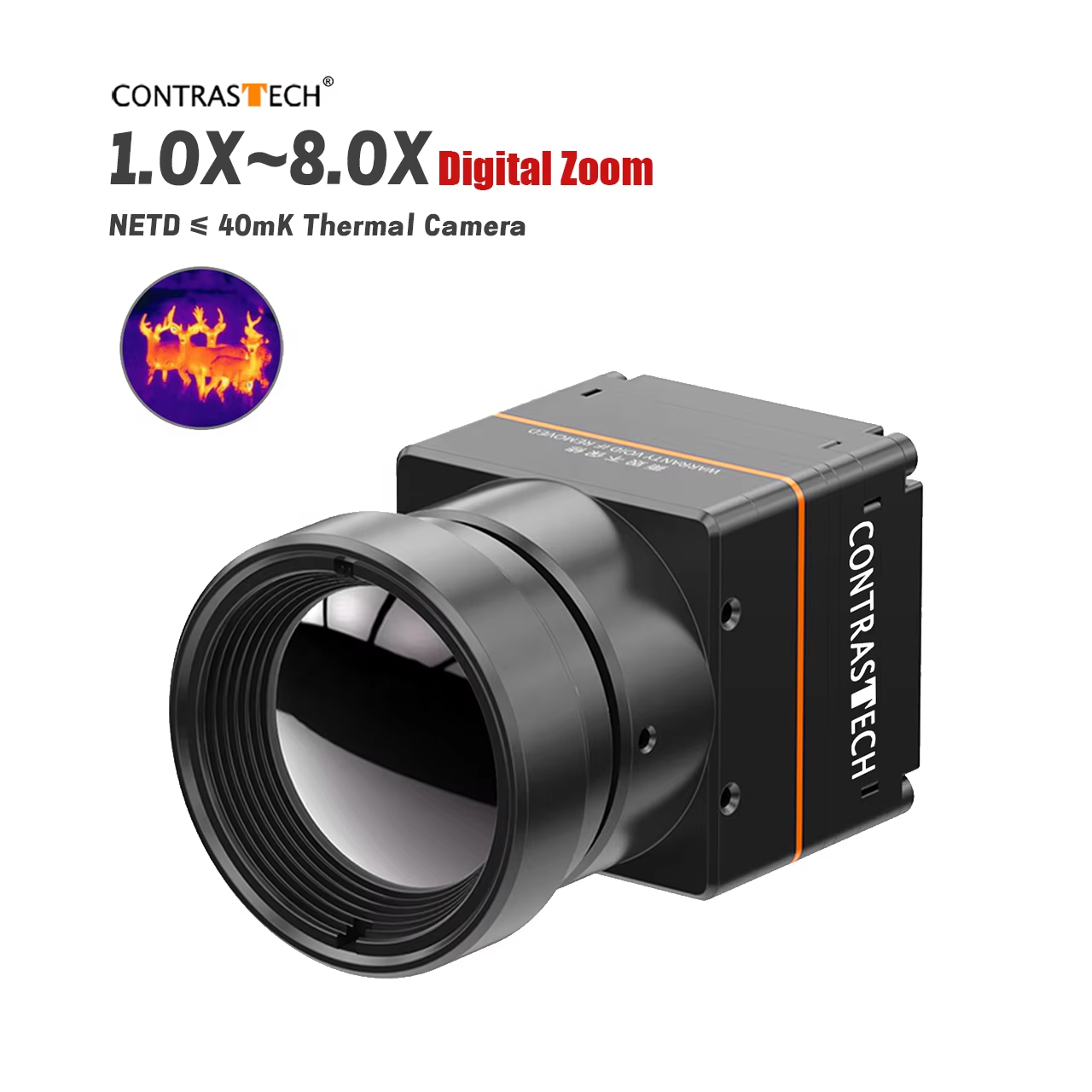 Drone Camera Thermal - 1-8X цифровой зум 640x512 тепловизионная камера