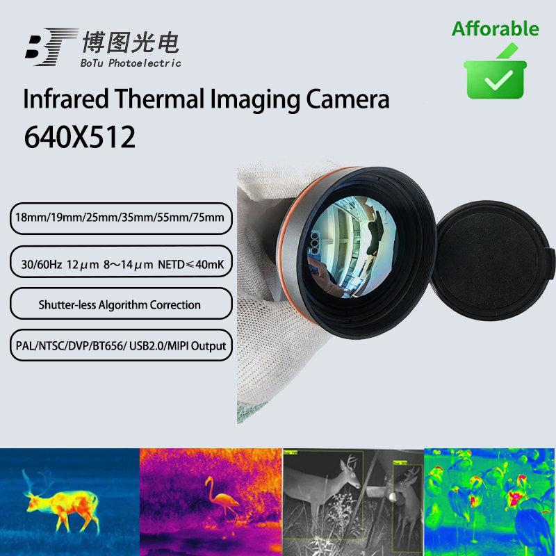 G640 Инфракрасная тепловизионн – обзор и цена Drone Camera Thermal