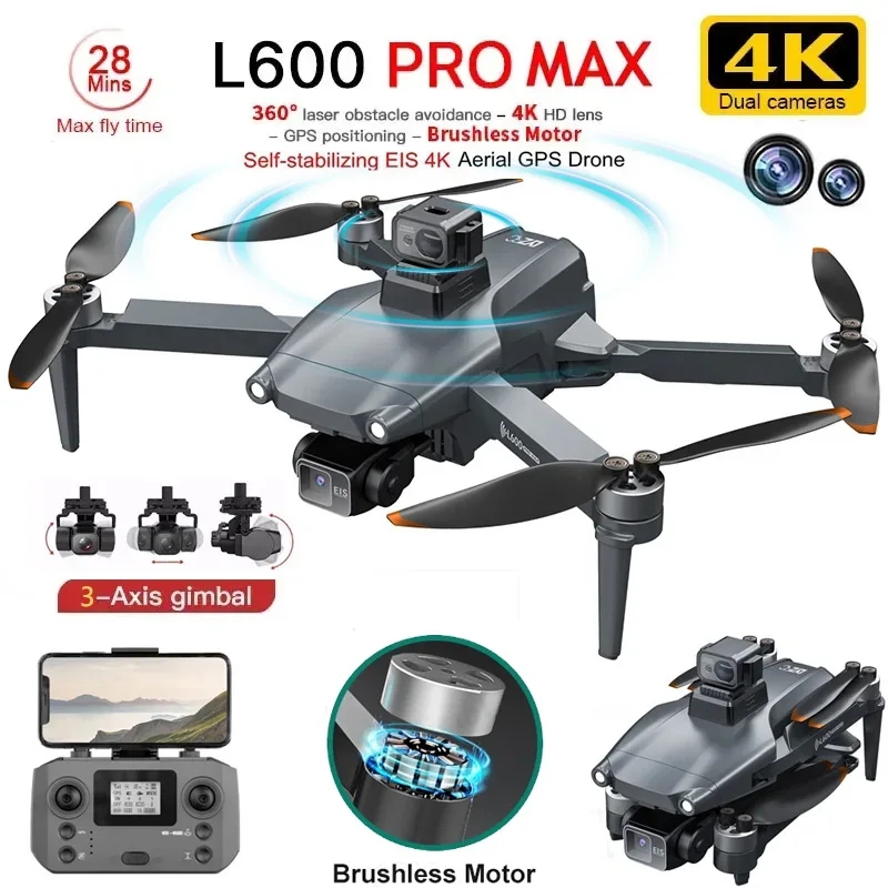 L600 PRO MAX GPS Дрон Професси – обзор и цена Drone Camera Lens