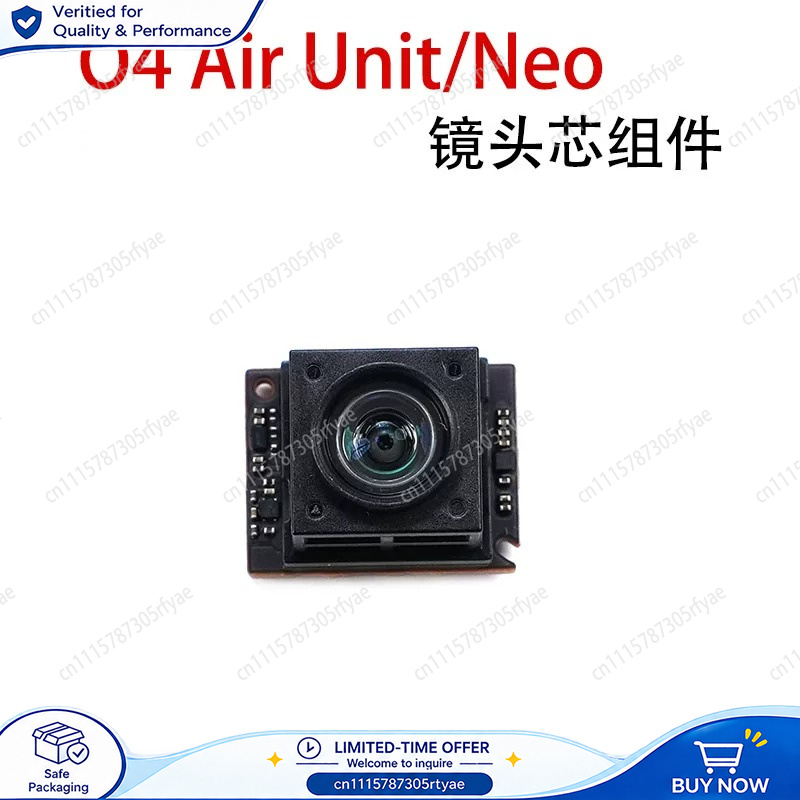 Для DJI O4 Air Unit Neo: объек – обзор и цена Drone Camera Lens